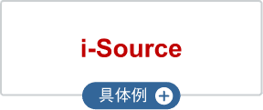 i-Source